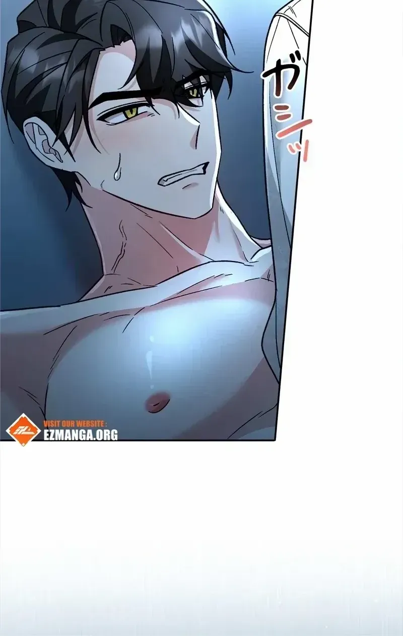 What Remains in the Damaged Place Chapter 24 page 4 - 