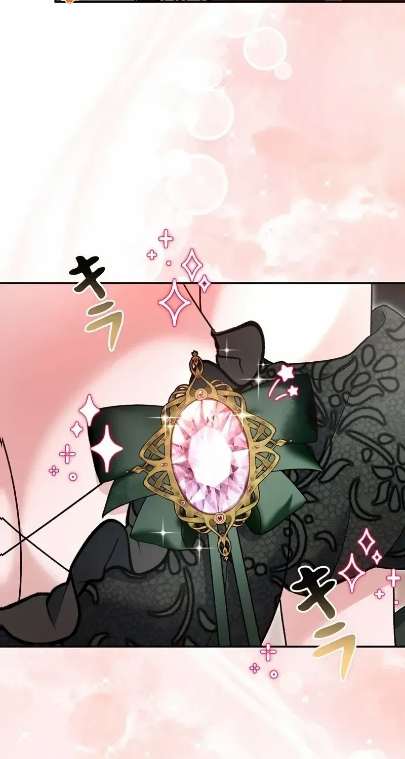 What Remains in the Damaged Place Chapter 24 page 53 - 