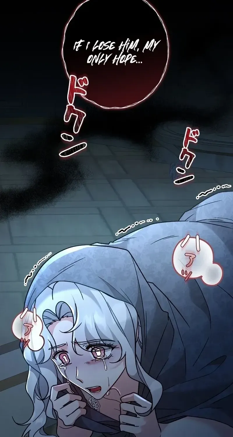 What Remains in the Damaged Place Chapter 24 page 93 - 