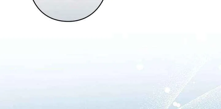 What Remains in the Damaged Place Chapter 25 page 24 - 