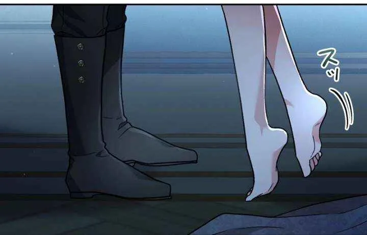 What Remains in the Damaged Place Chapter 25 page 40 - 