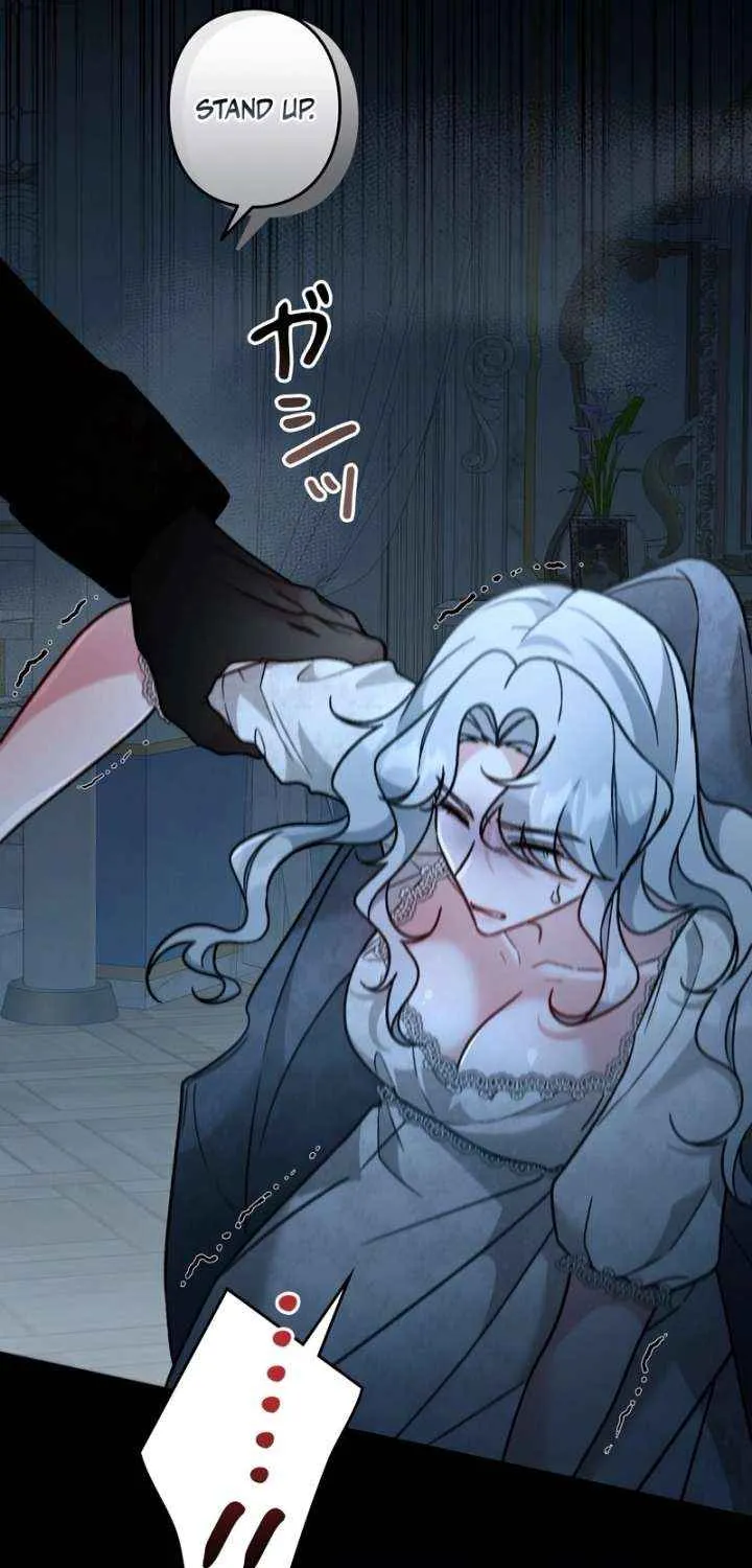 What Remains in the Damaged Place Chapter 25 page 6 - 