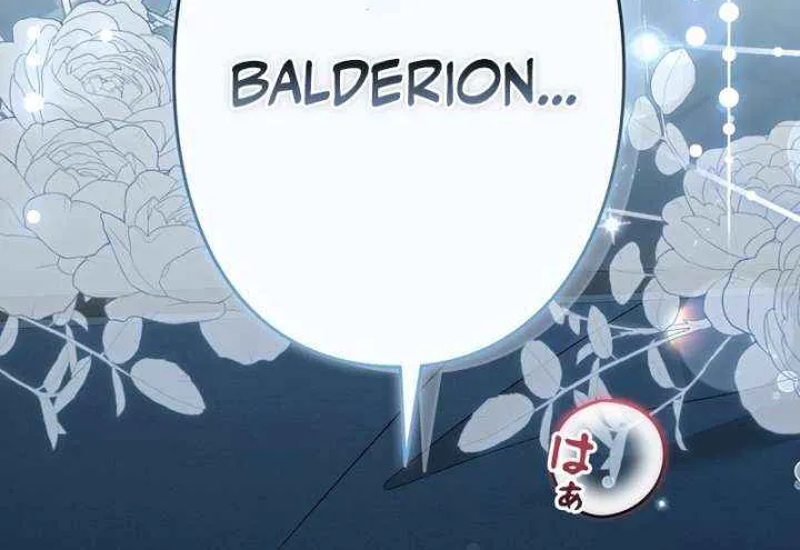What Remains in the Damaged Place Chapter 25 page 55 - 