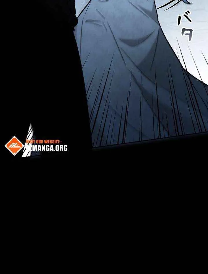 What Remains in the Damaged Place Chapter 25 page 8 - 