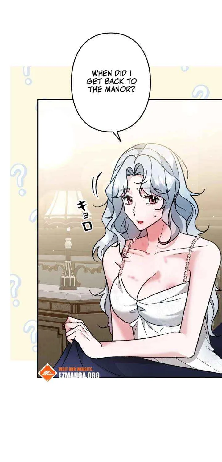 What Remains in the Damaged Place Chapter 26 page 5 - 