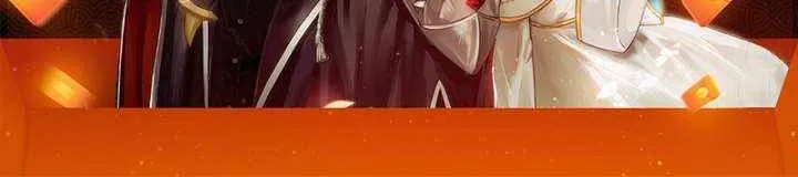 What Remains in the Damaged Place Chapter 26 page 63 - 
