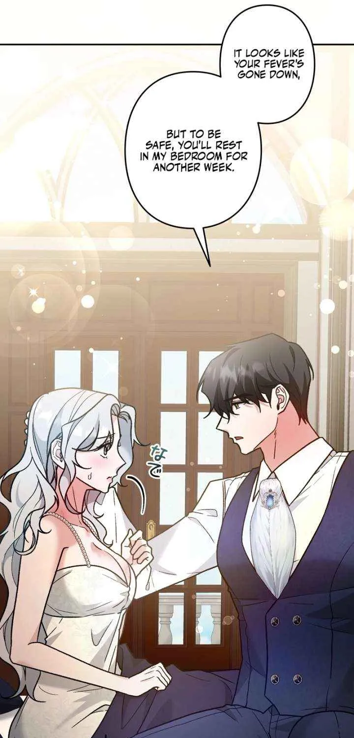 What Remains in the Damaged Place Chapter 26 page 10 - 
