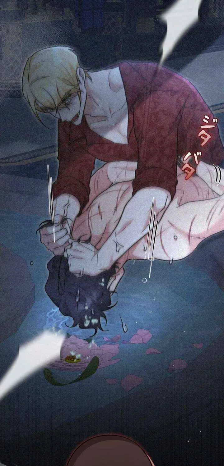 What Remains in the Damaged Place Chapter 27 page 9 - 