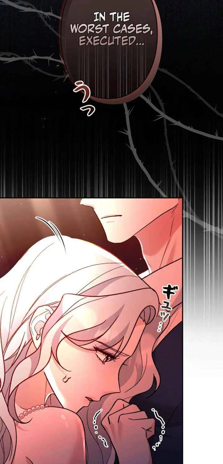 What Remains in the Damaged Place Chapter 27 page 10 - 
