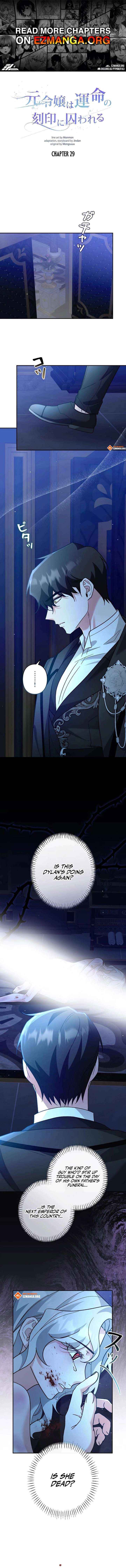 What Remains in the Damaged Place Chapter 29 page 1 - 