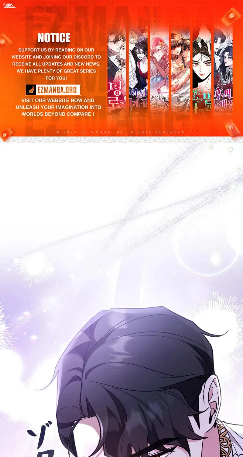 What Remains in the Damaged Place Chapter 3 page 1 - 