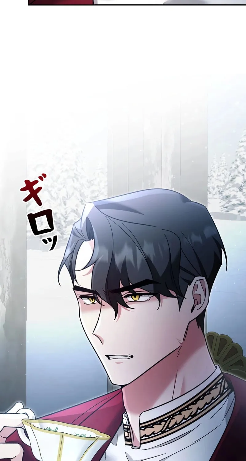 What Remains in the Damaged Place Chapter 3 page 101 - 