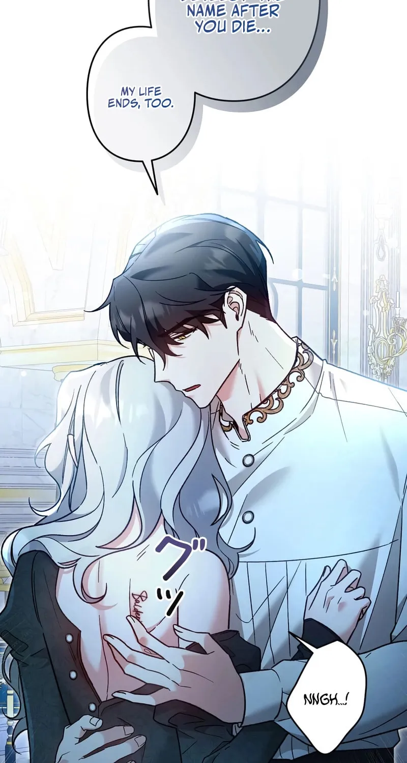 What Remains in the Damaged Place Chapter 3 page 21 - 