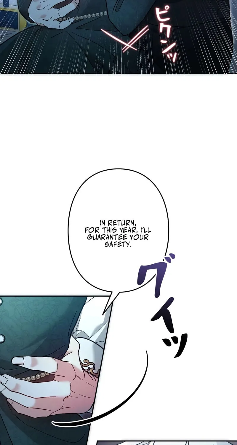 What Remains in the Damaged Place Chapter 3 page 22 - 