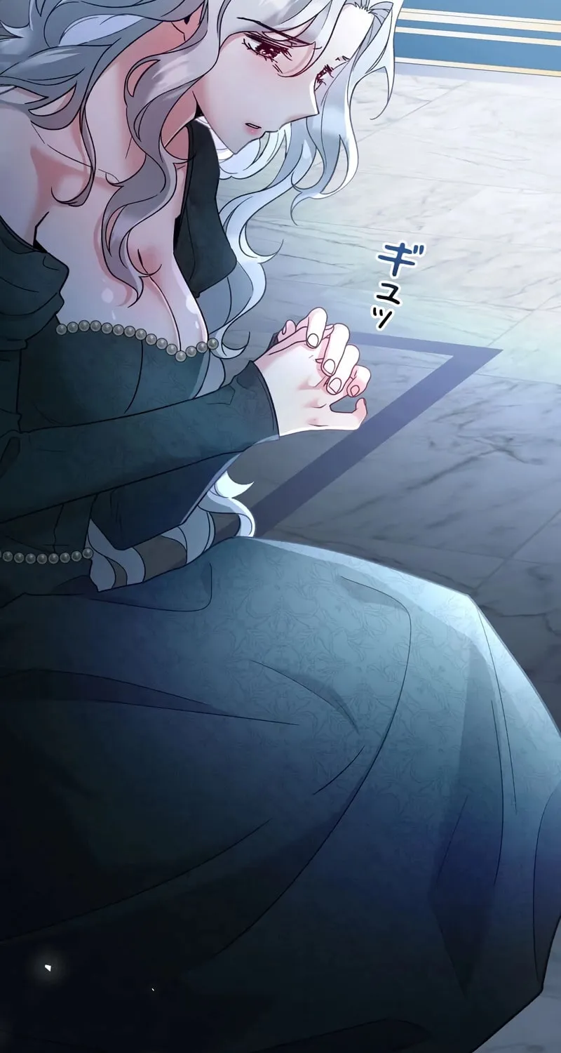 What Remains in the Damaged Place Chapter 3 page 46 - 