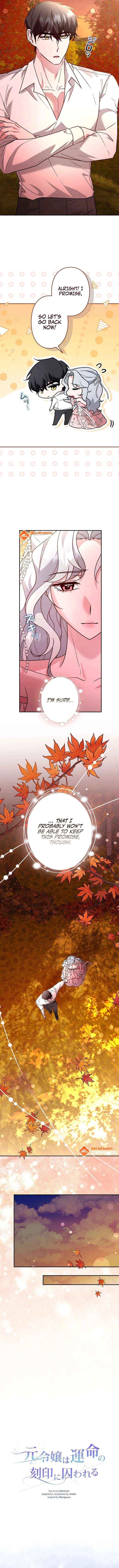 What Remains in the Damaged Place Chapter 34 page 5 - 