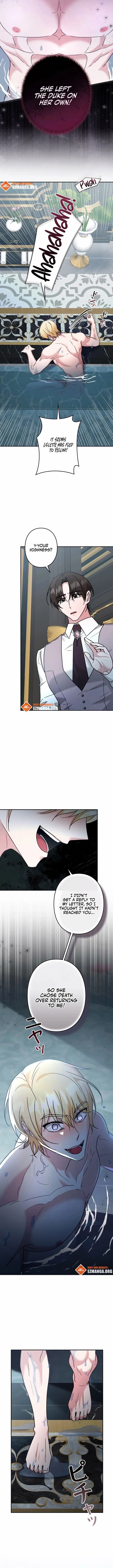 What Remains in the Damaged Place Chapter 35 page 11 - 