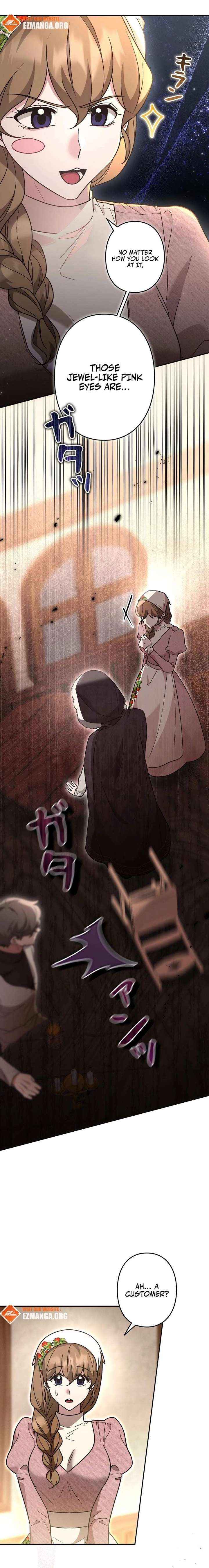 What Remains in the Damaged Place Chapter 36 page 3 - 
