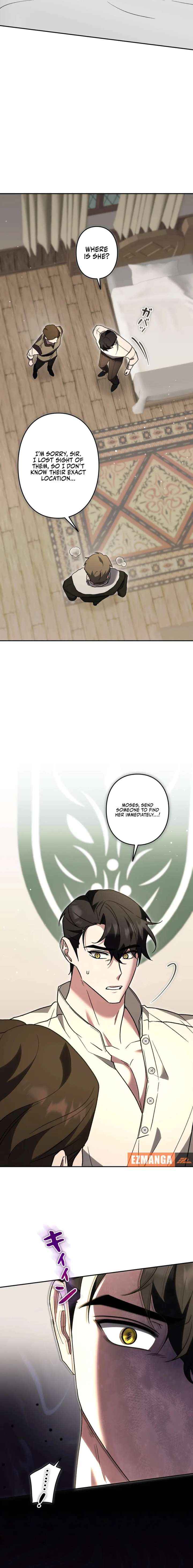 What Remains in the Damaged Place Chapter 39 page 26 - 