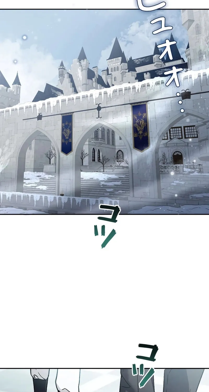 What Remains in the Damaged Place Chapter 4 page 15 - 