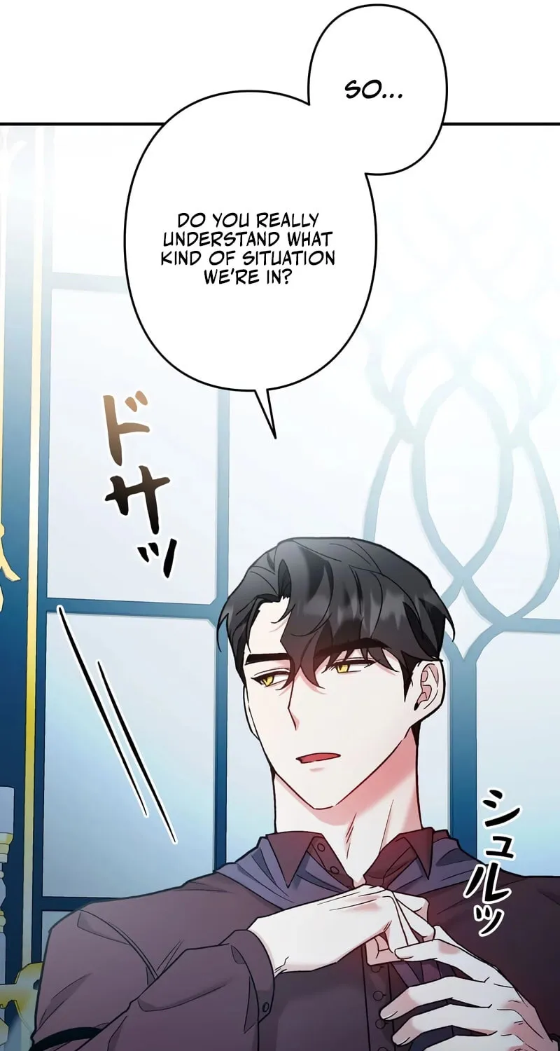 What Remains in the Damaged Place Chapter 4 page 50 - 