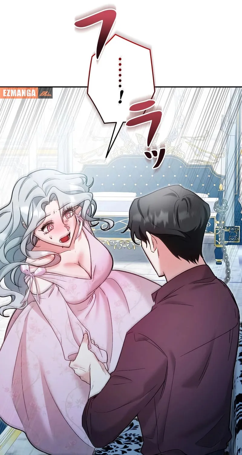 What Remains in the Damaged Place Chapter 4 page 71 - 