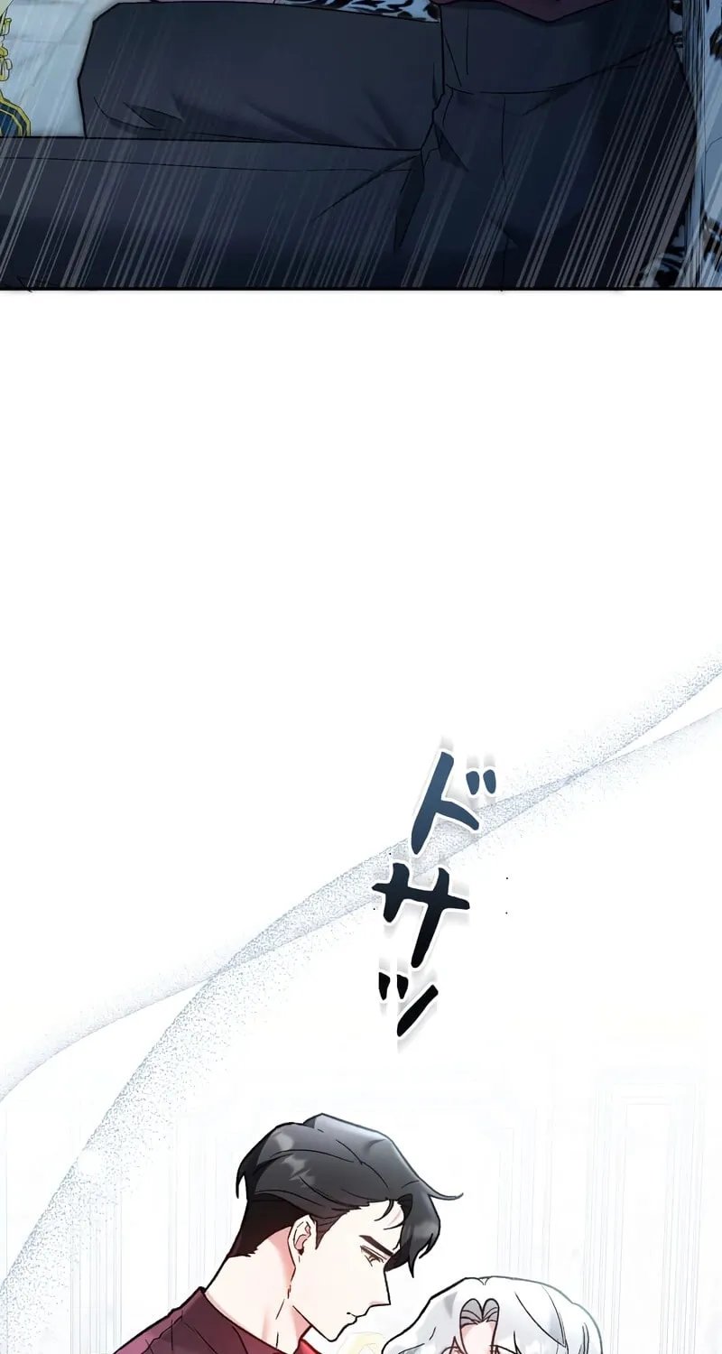 What Remains in the Damaged Place Chapter 4 page 72 - 