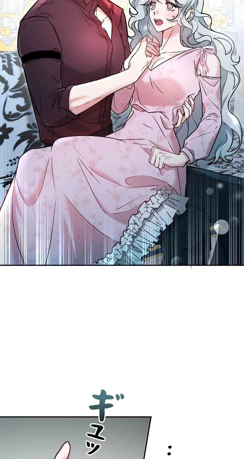 What Remains in the Damaged Place Chapter 4 page 73 - 