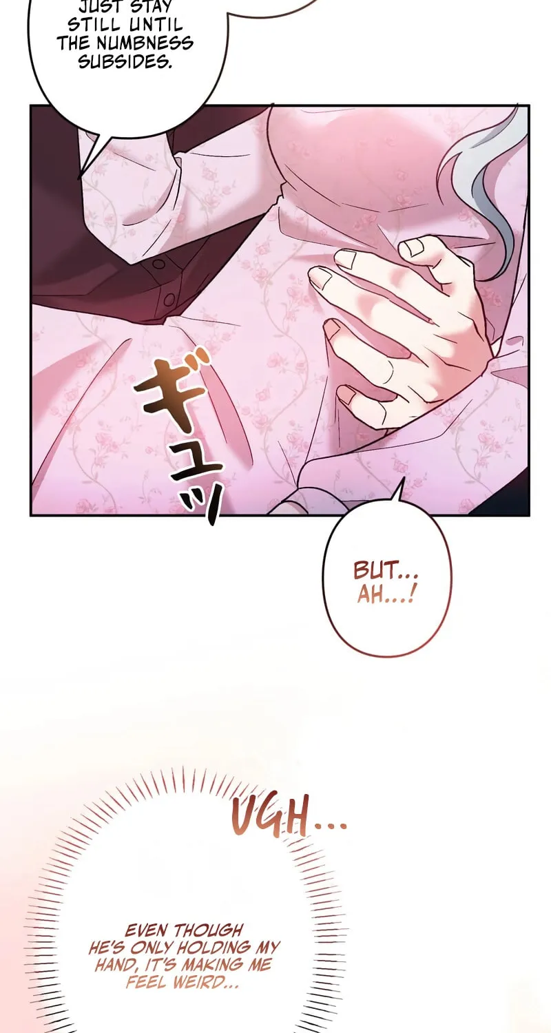 What Remains in the Damaged Place Chapter 4 page 75 - 