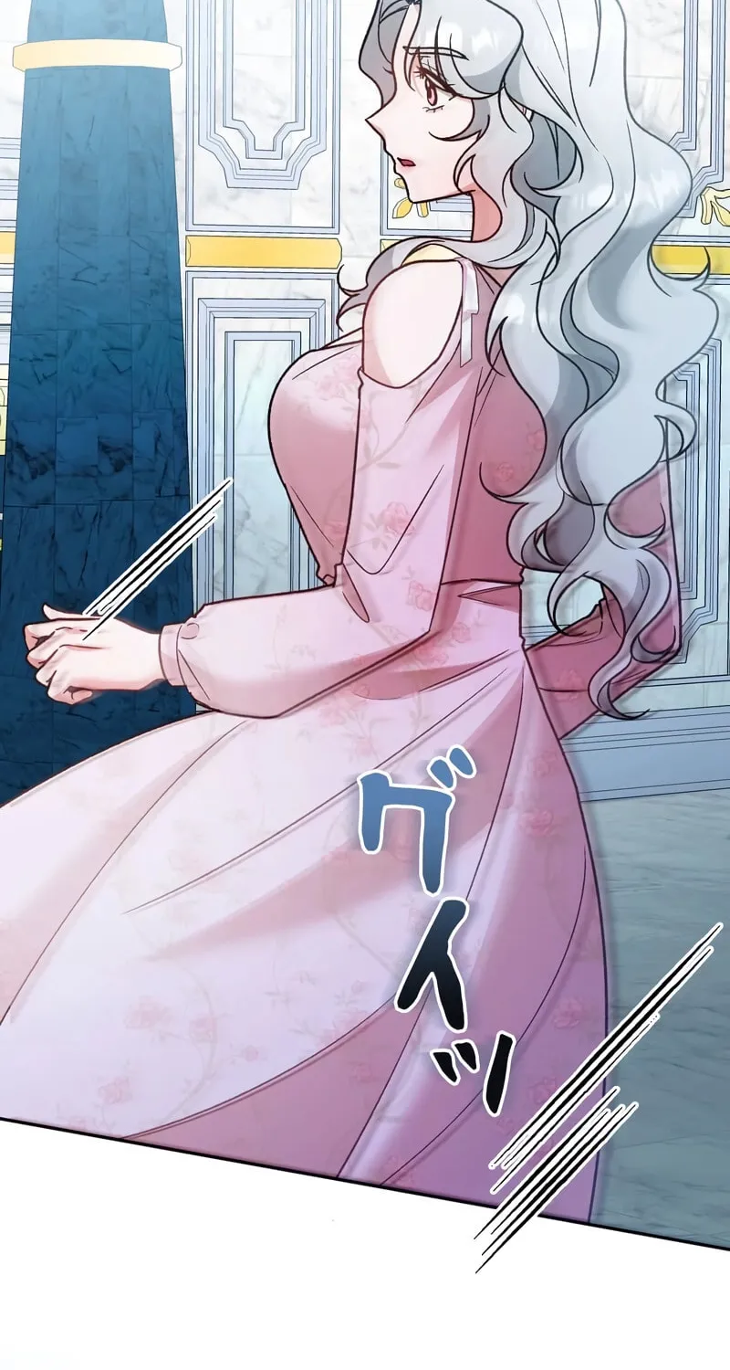 What Remains in the Damaged Place Chapter 4 page 95 - 