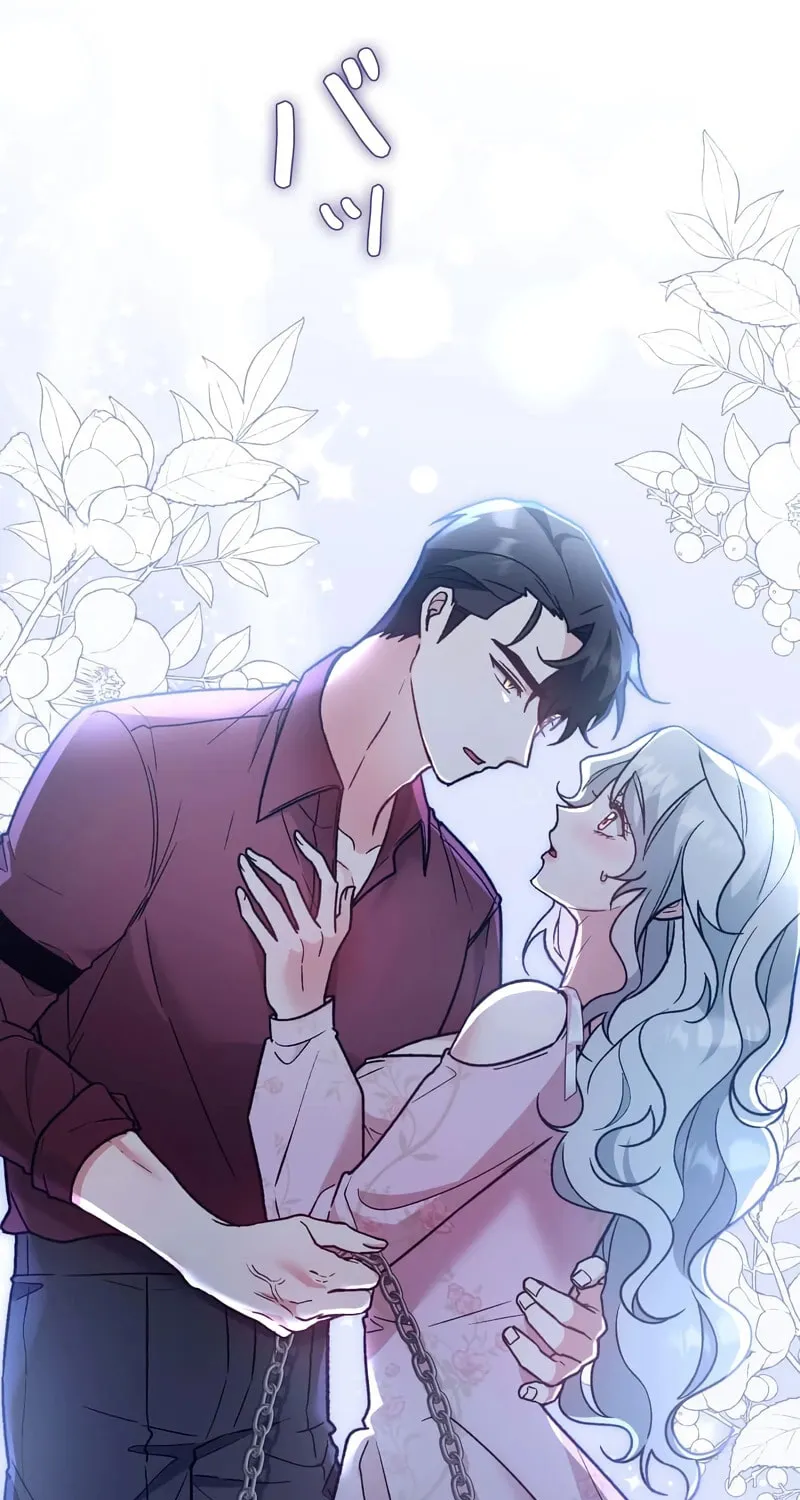 What Remains in the Damaged Place Chapter 4 page 96 - 