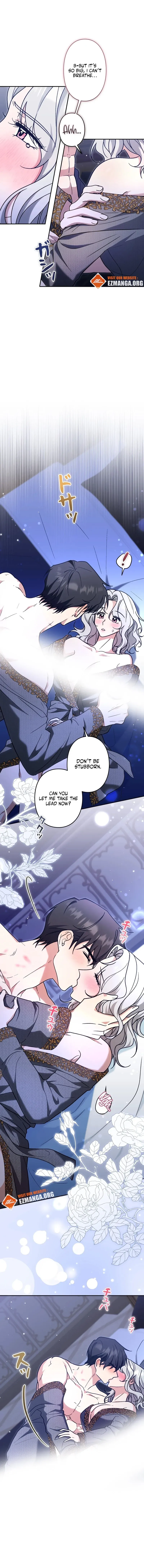 What Remains in the Damaged Place Chapter 46 page 3 - 