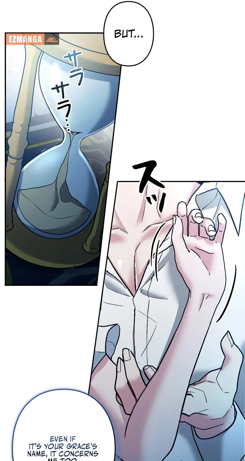 What Remains in the Damaged Place Chapter 5 page 13 - 