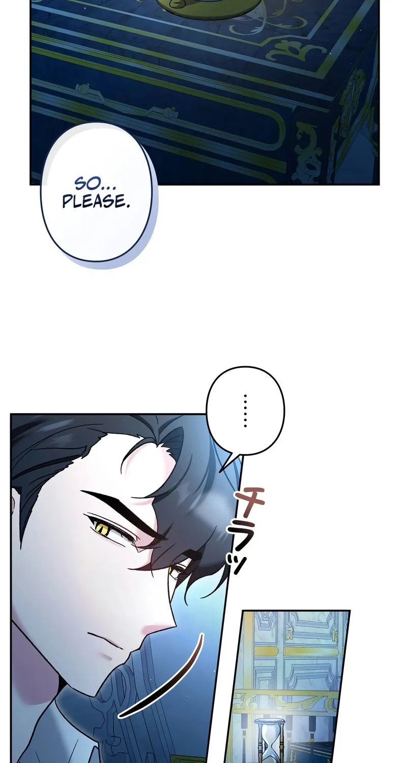 What Remains in the Damaged Place Chapter 5 page 17 - 
