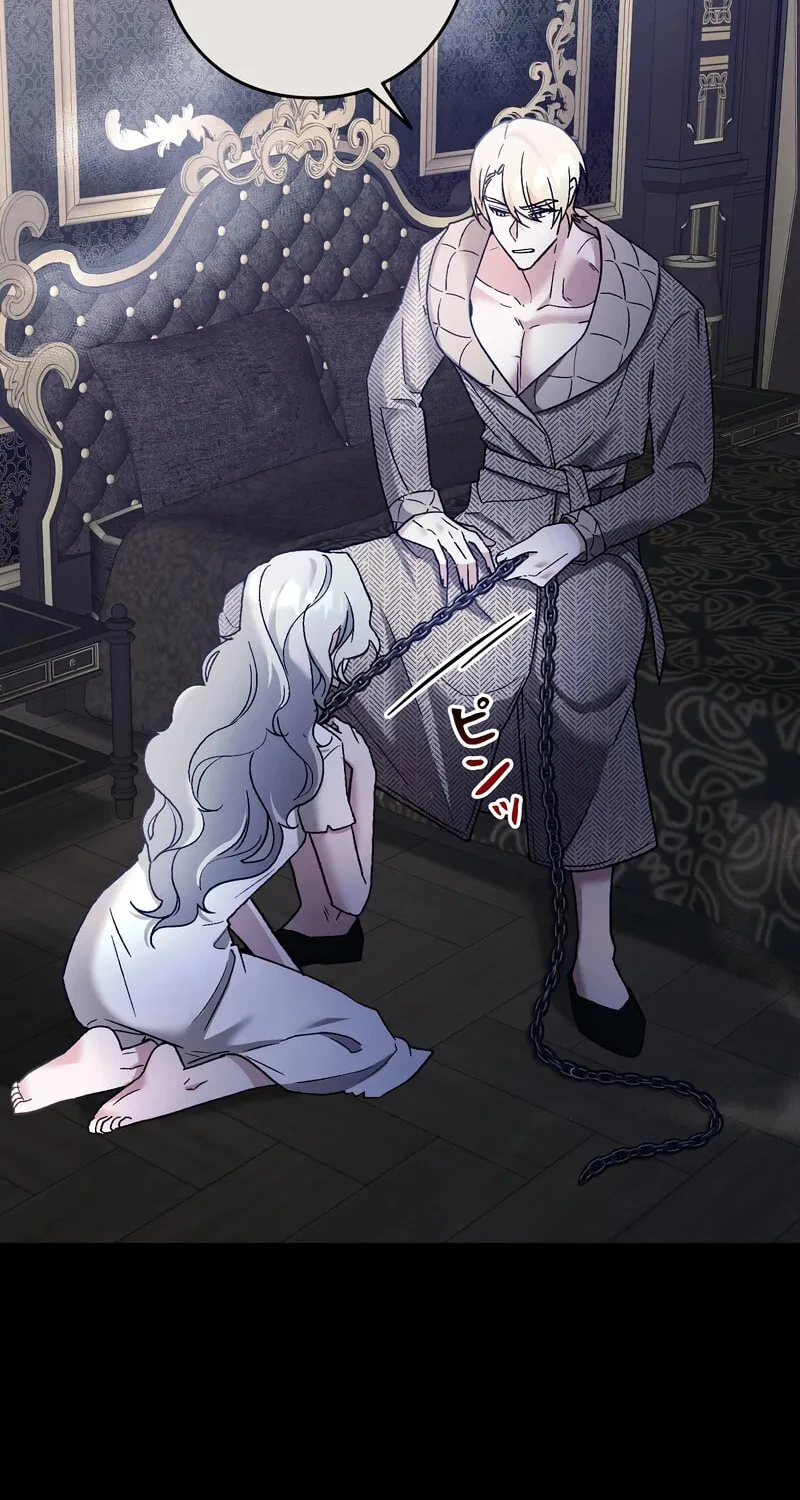 What Remains in the Damaged Place Chapter 5 page 37 - 