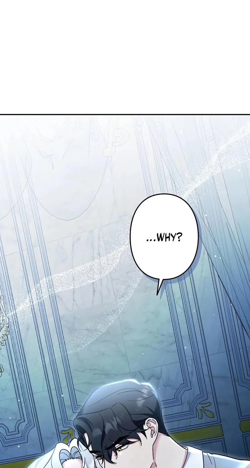 What Remains in the Damaged Place Chapter 5 page 9 - 
