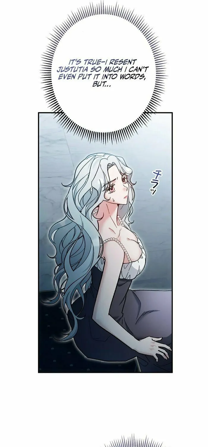 What Remains in the Damaged Place Chapter 6 page 19 - 