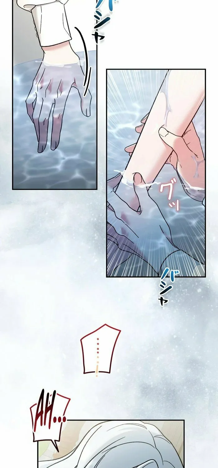 What Remains in the Damaged Place Chapter 6 page 40 - 
