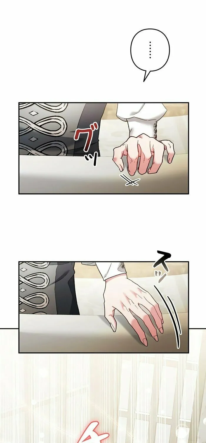 What Remains in the Damaged Place Chapter 6 page 55 - 
