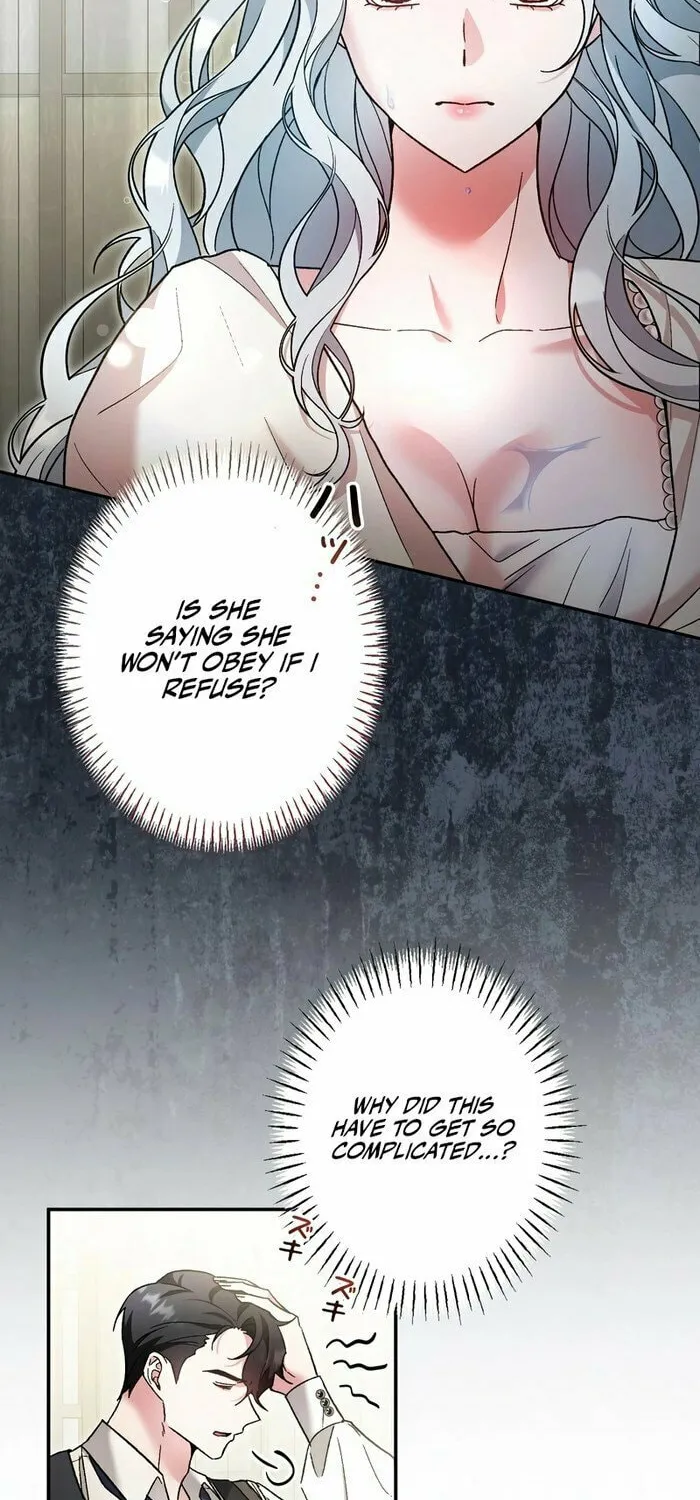 What Remains in the Damaged Place Chapter 7 page 13 - 