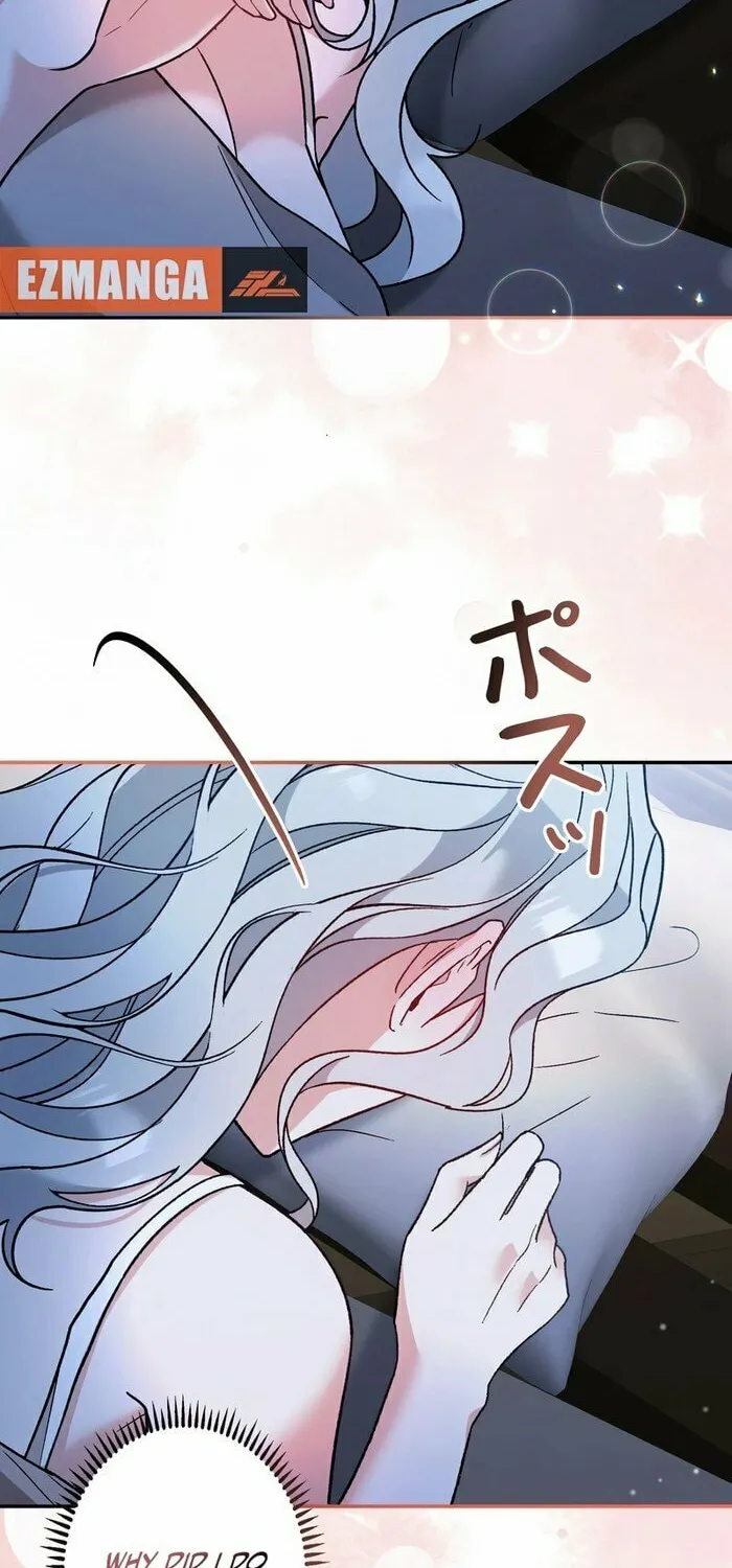 What Remains in the Damaged Place Chapter 7 page 48 - 