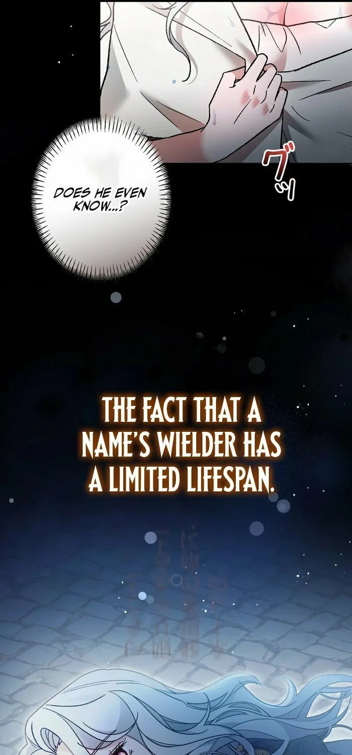 What Remains in the Damaged Place Chapter 7 page 8 - 