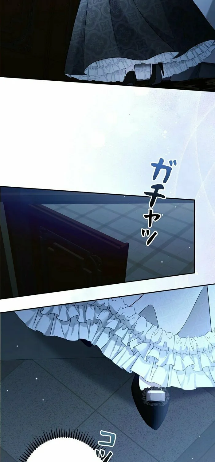 What Remains in the Damaged Place Chapter 8 page 54 - 