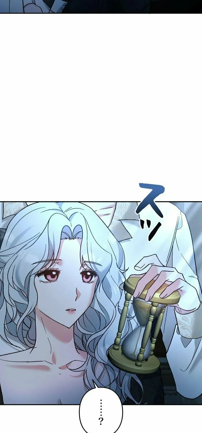 What Remains in the Damaged Place Chapter 8 page 64 - 