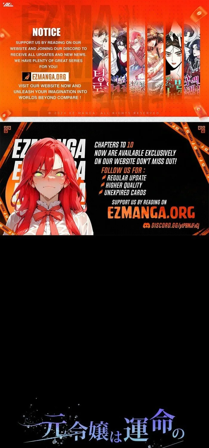 What Remains in the Damaged Place Chapter 9 page 1 - 