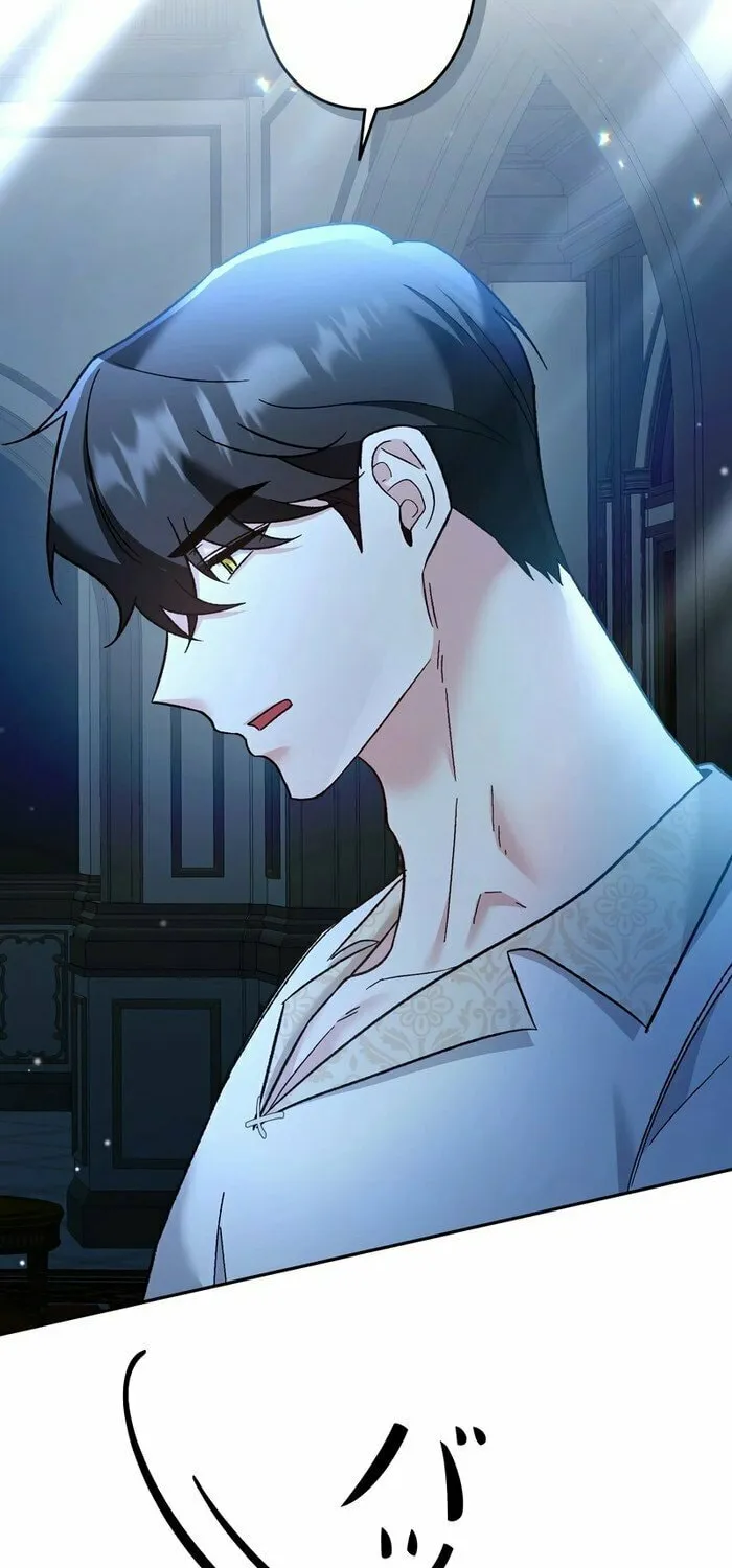 What Remains in the Damaged Place Chapter 9 page 25 - 