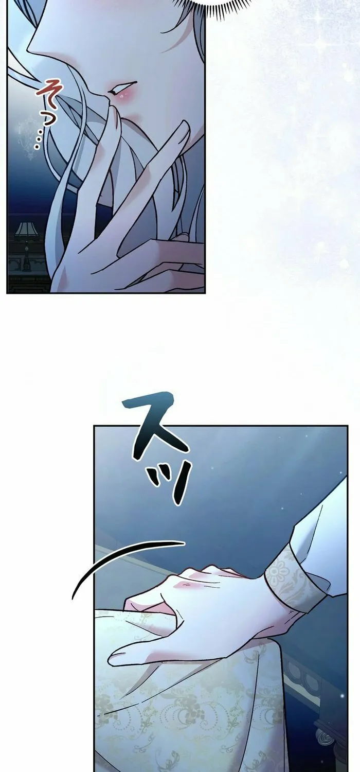 What Remains in the Damaged Place Chapter 9 page 28 - 