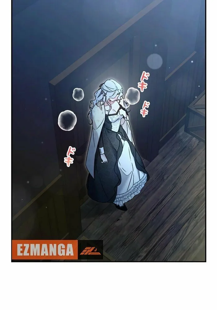 What Remains in the Damaged Place Chapter 9 page 33 - 