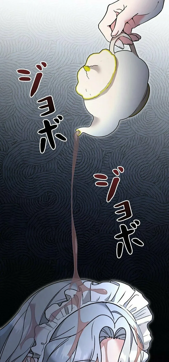 What Remains in the Damaged Place Chapter 9 page 51 - 