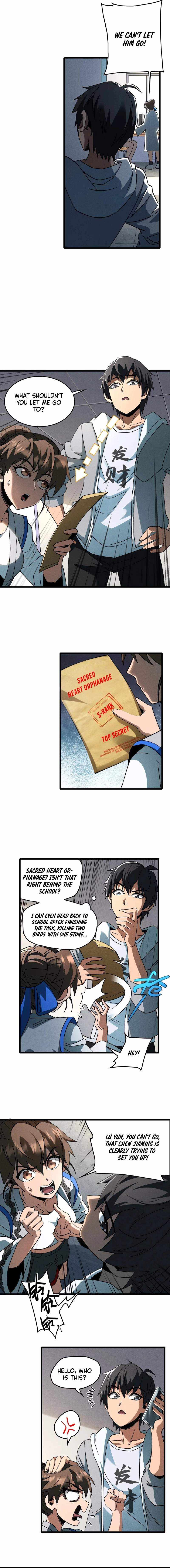 What